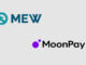 ETH wallet MEW enhances its crypto/fiat gateway with MoonPay