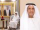 Top GCC Banker Hussein Al Meeza Joins Islamic Coin Executive Board