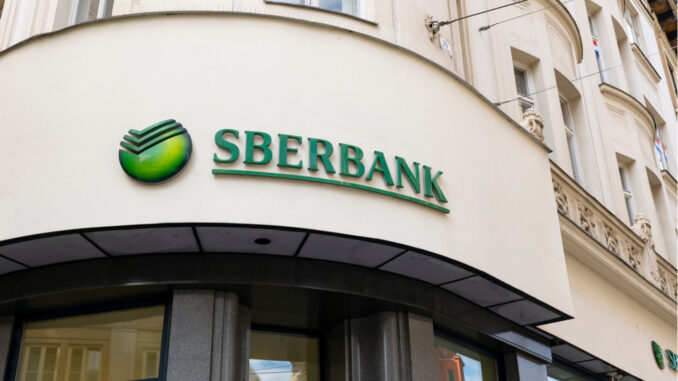 Sberbank to Conduct First Digital Asset Transaction on Own Platform