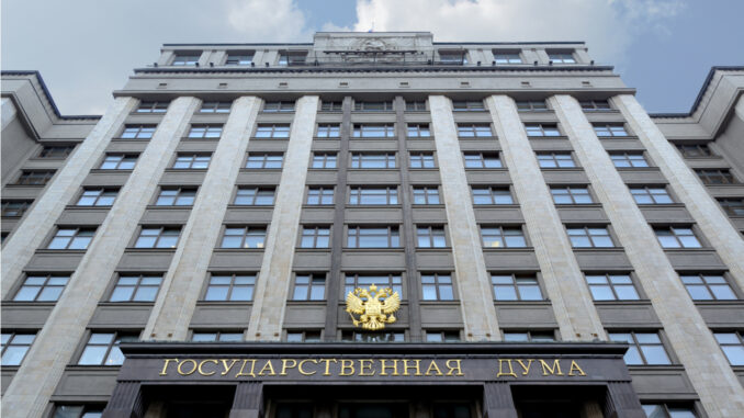 Russian State Duma Adopts Law Banning Payments With Digital Financial Assets