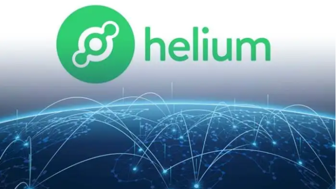 Helium