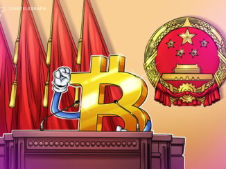 Chinese Communist Party official pleads guilty to helping Bitcoin miners