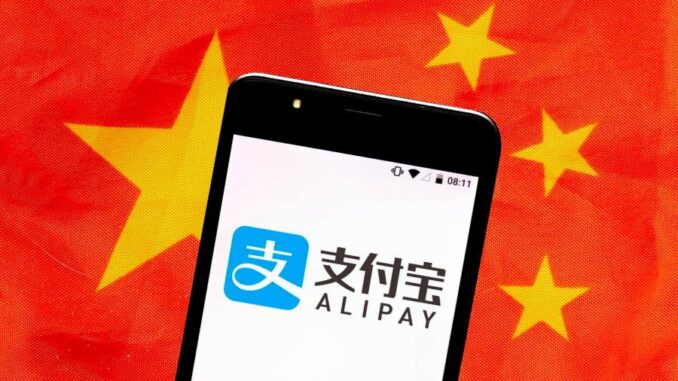 Ant: digital renminbi poses big risk to payments business