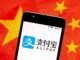 Ant: digital renminbi poses big risk to payments business