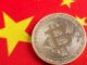 Chinese Economist Urges Government to Reconsider Crypto Ban — Warns of Missed Tech Opportunities