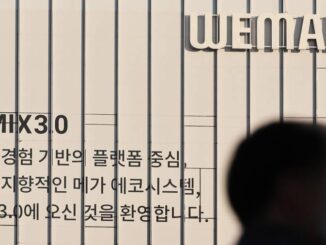 South Korea tightens grip on digital asset trading