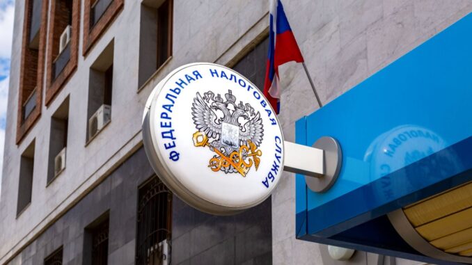 Tax Authority Slated to Become Main Crypto Regulator in Russia