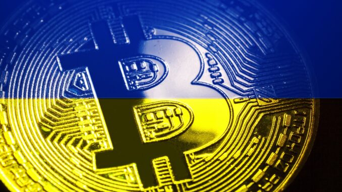 Ukraine’s Anti-corruption Bureau Unveils Plan to Fight ‘Crypto Corruption’