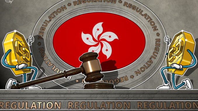 Hong Kong central bank warns against crypto firms using banking terms