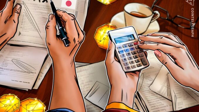 Japanese regulator seeks to scrap “unrealized gains” tax on crypto