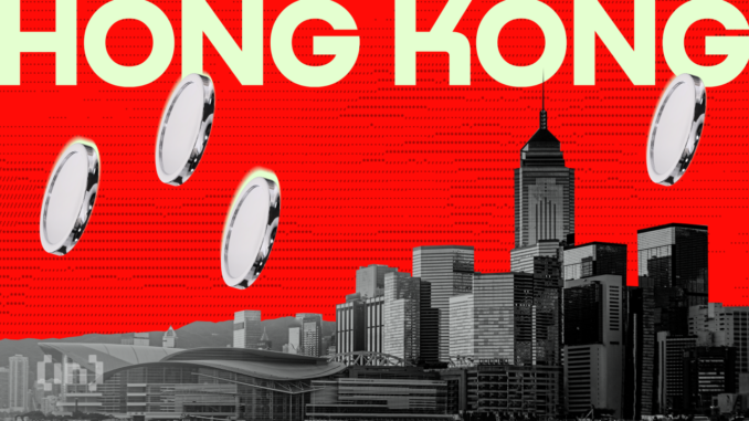 Hong Kong Rallies Five Major Banks for Blockchain-Powered Green Bond Initiative