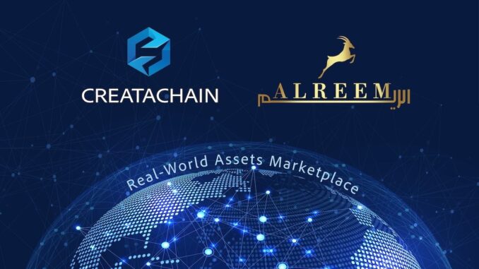 CreataChain Secures Strategic Investment From Al Reem Fzco to Build an Advanced Rwa Marketplace