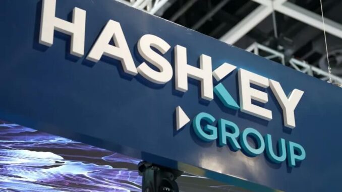 HashKey announces airdrop ahead of HSK token listing in Q3, 2024