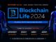 Blockchain Life 2024 in Dubai: Speak lineup revealed